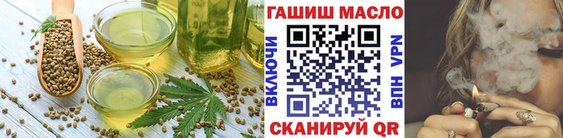 купить  сайты  Урень  нарко площадка Telegram  Cannafood марихуана 