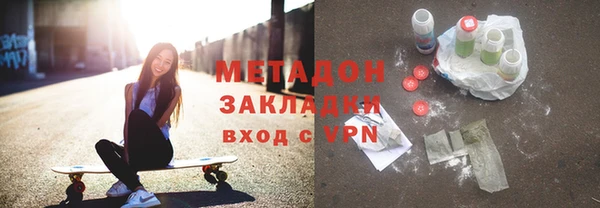 кокаин колумбия Абинск