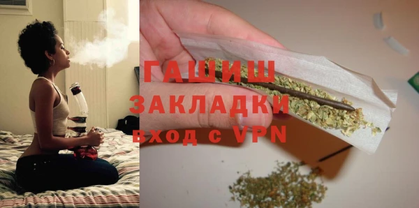 кокаин колумбия Абинск