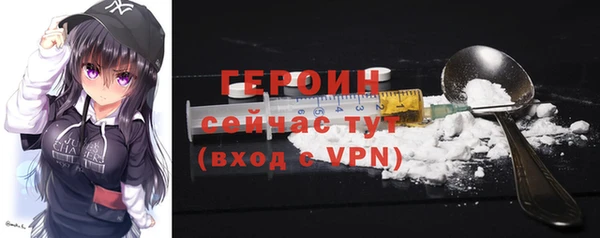 мдма Михайлов