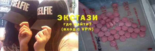 кокаин колумбия Абинск