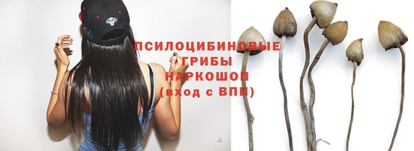 кокаин колумбия Абинск
