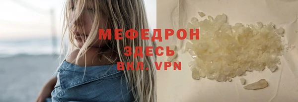 кокаин колумбия Абинск
