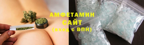 мдма Михайлов