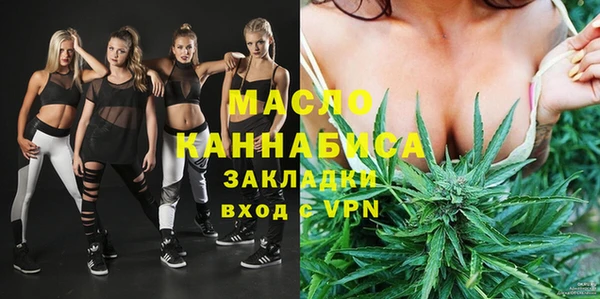 кокаин колумбия Абинск