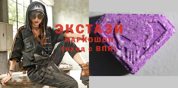 прущая мука Абдулино