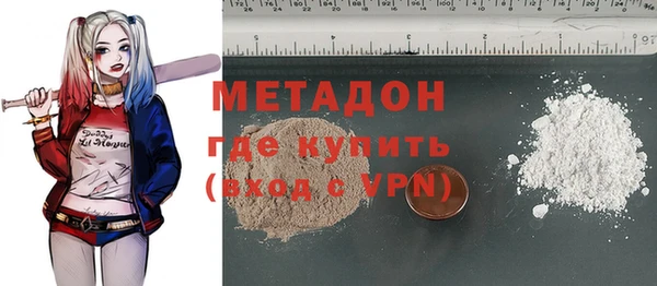 кокаин колумбия Абинск