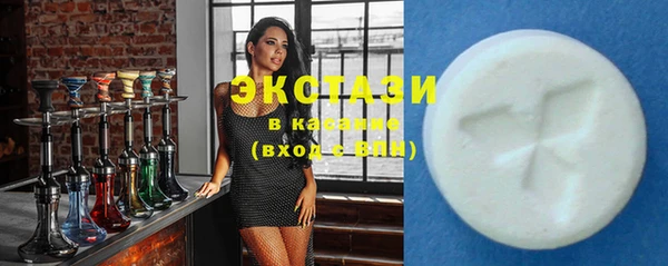 молекула духа Абаза
