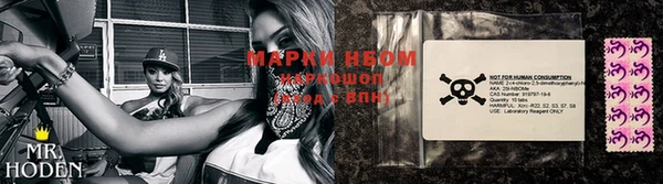 гидропоника Зерноград
