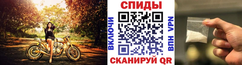 Первитин кристалл  это официальный сайт  Урень 