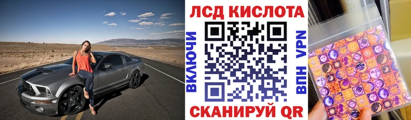 магазин продажи наркотиков  Урень  Наркотические марки 1,5мг 