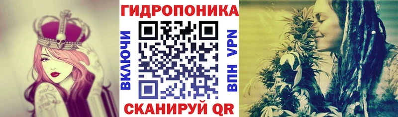 продажа наркотиков Урень Каннабис White Widow